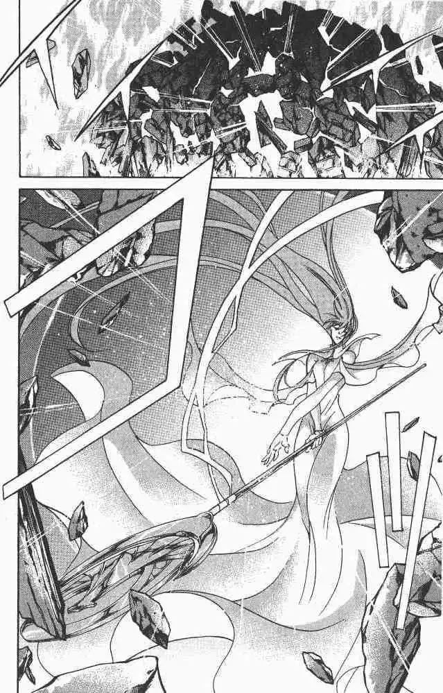 Saint Seiya - The Lost Canvas Chapter 85 3